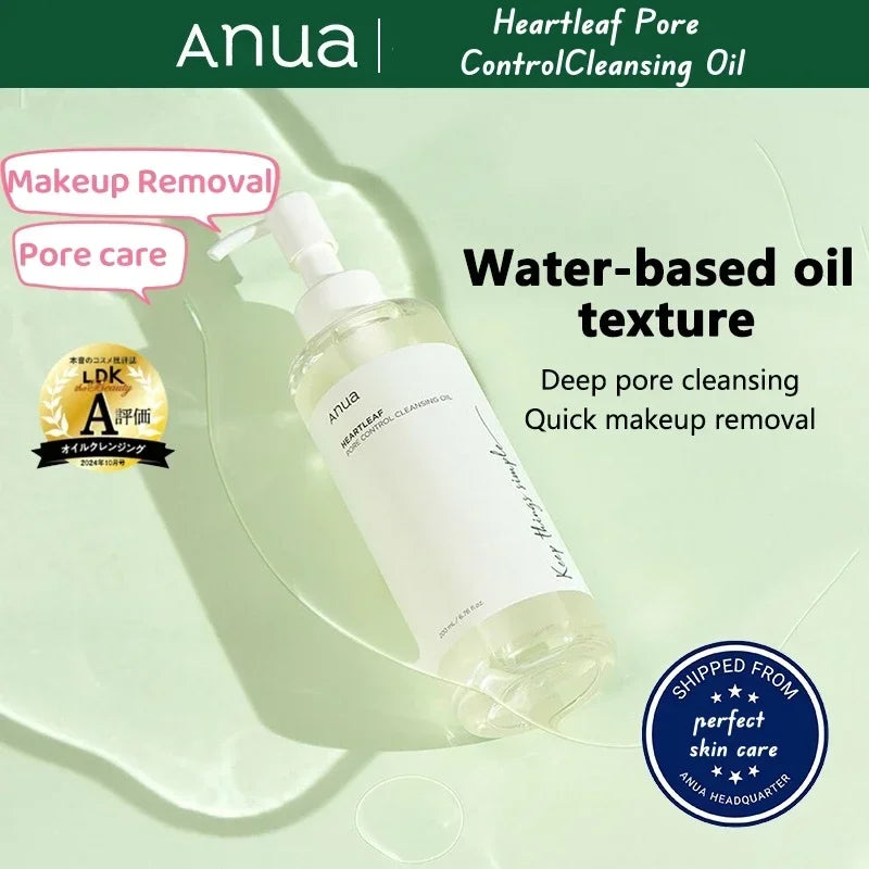 Anua Heartleaf Pore Control Cleansing Oil – Deep Makeup Remover & Blackhead Dissolving Facial Cleanser (200ml)