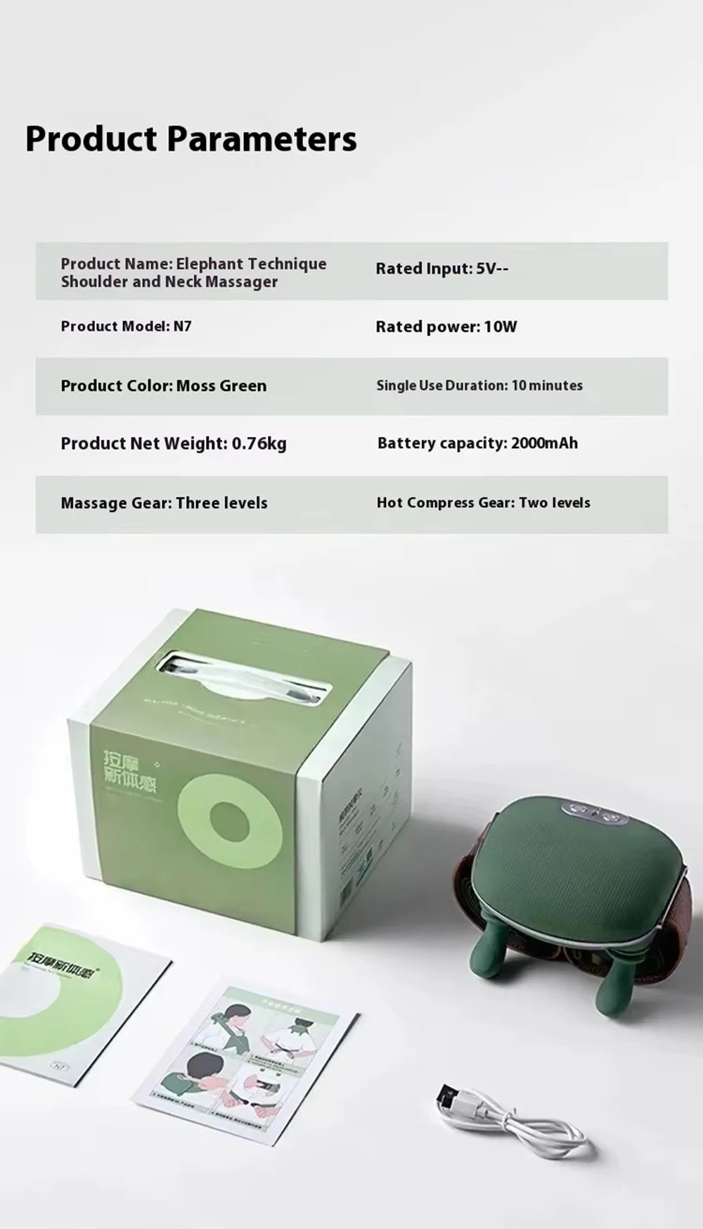 Luxy Bionic 4D Heated Neck & Shoulder Massager